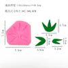 Molde de silicone 3D estéreo Cyber Panda vermelho folha de bambu Mousse Bolo Chocolate Sorvete Hot Pot Molde