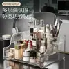 Caja de Almacenamiento para Cosméticos Escritorio Tocador Encimera Acrílico Transparente Escalonado Multicapa Productos para el Cuidado de la Piel Organizador de Perfumes