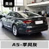 Adequado para Caneta de Pintura de Retoque Audi A5 Carro Prata Cristal Preto Fantasma Branco Gelo Branco Geleira Pintura Especial para Reparo de Arranhões