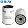 Rejillas de Combustible para Camiones y Autos Odm 20514654 P551843 Bf1366-O Separador de Agua y Aceite Elemento de Filtro de Diésel