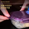 Caja rectangular para mantener la frescura de alimentos de grado alimenticio para refrigerador de cocina, caja de almuerzo de plástico resistente al calor para microondas, caja sellada para almacenamiento de frutas