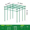 Estrutura de Treliça para Uvas Estrutura de Escalada Pátio Jardim Externo Rack de Escalada para Videiras Suporte Fixo para Plantas com Flores Externas