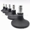 Silla giratoria abierta de 2 pulgadas, rueda fija, anti-polea fija, rueda para silla de oficina, circlip para computadora, rueda para silla de varilla