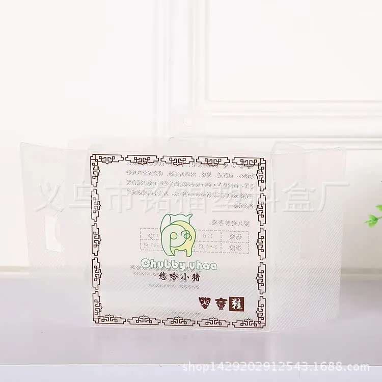 IMG_8047