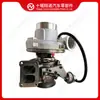 Turbocompresor 6442129, apto para motores Cummins