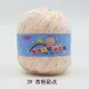 Atacado do Fabricante Bebê Ponto Colorido Lã Fantasia Floco de Neve Proteína de Seda Veludo Barbie Fio Médio Espesso