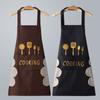 Delantal de cocina para mujer, moderno, impermeable y a prueba de aceite, estilo japonés, bonito, conjunto de ropa de trabajo con logotipo