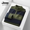 JEEP SPIRIT 2024 Otoño e Invierno Nuevo Suéter Casual a Rayas para Hombre Transpirable Cálido Lock