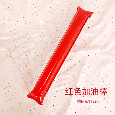 红色棒