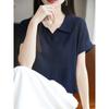 Playera de Solapa de Manga Corta a la Moda para Mujer Verano 2025 Nueva Camiseta Básica Elegante Top de Punto de Seda Helada para Mujer de Talla Grande