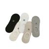 Calcetines de verano con bordado de lazo para barco hombres y mujeres color liso finos antideslizantes invisibles calcetines chica ins Corea del Sur calcetines de boca baja