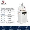 30 Máquina Semiautomática para Dividir y Laminar Masa, Máquina Comercial para Hornear y Laminar, Agente para Pan y Bollos al Vapor, Máquina Formadora