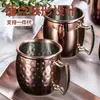 Caneca de Cerveja de Aço Inoxidável 304, Copo Martelado em Formato de Tambor, Utensílios para Bebidas Comerciais para Catering