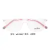 Armazones Cuadrados Cómodos de TR90 con Almohadillas Nasales de Silicona para Niños, Adolescentes y Estudiantes, Armazones de Gafas Pequeños, Ultra Ligeros al por Mayor