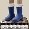 Botas de chuva infantis antiderrapantes sapatos d'água sola grossa macia resistentes ao desgaste botas de chuva para meninos, estudantes e meninas para a Escola sapatos de borracha femininos