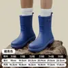Botas de Lluvia para Niños, Zapatos de Agua Antideslizantes, Suelas Gruesas y Suaves, Resistentes al Desgaste, Botas de Lluvia Escolares Específicas para Niños y Niñas, Zapatos de Goma para Mujer