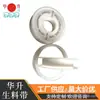 Cinta de Materia Prima para Gas Natural, Ingeniería, Bomberos, Cinta Especial para Tuberías de Agua, 12 mm * 30 m * 0.1 mm * 0.6 Densidad