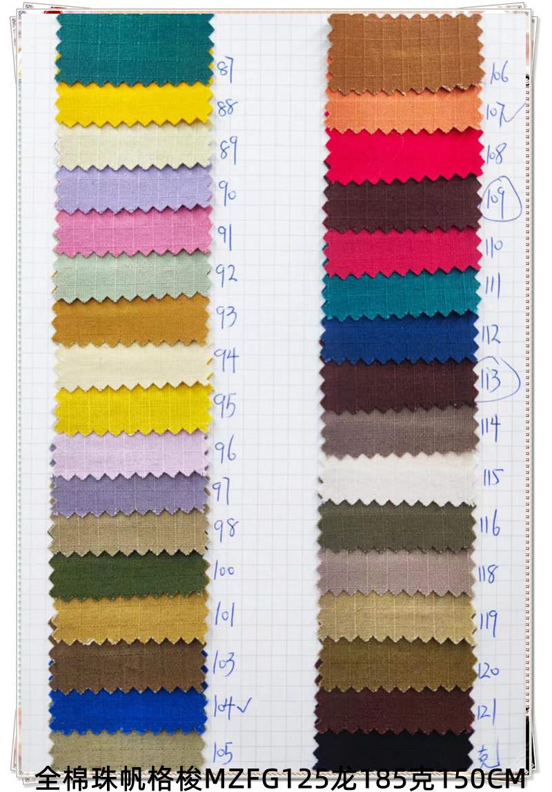 微信图片_20250105154655_副本_副本