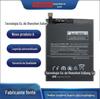 Adequado para Celular Xiaomi Mix2 Versão Cerâmica Placa Cerâmica Placa de Substituição para Celular Bateria Bm3B
