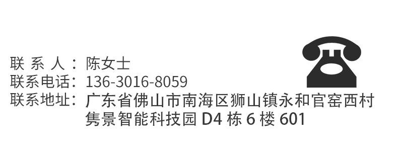 微信图片_20250730145453