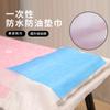 Almohadillas de Belleza Desechables, Manicura, Pestañas, Almohadillas Bordadas, Toallas para Almohada, Almohadillas para Pedicura