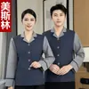 Ropa de trabajo de limpieza de manga larga para mujer, uniforme de camarera de hotel para otoño e invierno, traje de limpieza para tía de gestión de propiedades hospitalarias