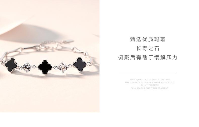 黑玛瑙手链_09.jpg