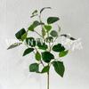 Rama de Simulación Transfronteriza Hoja Verde Mori Boda Material de Hoja Hogar Comida Arreglo de Flores Planta Verde Hoja Árbol de Simulación Accesorios