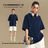 Camiseta de Marca de Moda Estilo Americano de Manga Corta con Diseño Único en el Hombro y Costuras Especiales, Marca de Moda de Nicho, Camiseta de Manga Corta para Hombre de 275g, Camiseta de Moda para Hombre
