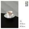 Juego de Tazas de Porcelana de Jade con Boca de Flor Cerámica Hecha a Mano con Posavasos Taza de Té Antiescaldado Set de Té Doméstico de Alta Gama