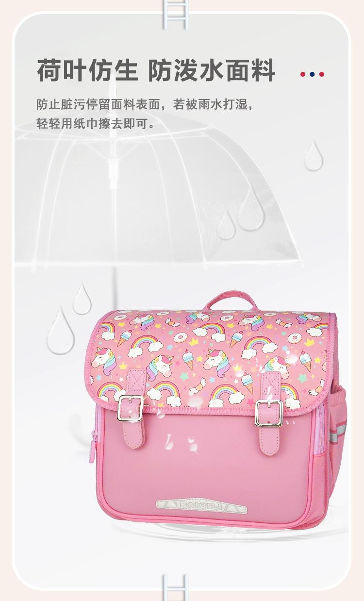 详情_10.jpg