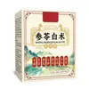 Parches de Moxibustión con Ginseng y Atractilodes Blancos, Parches de Artemisa, Parches para el Ombligo, Parches para Puntos de Acupuntura, Parches Deshumidificantes, Parches para la Barriga de Persona Perezosa, Venta al por Mayor de Parches para el Ombligo