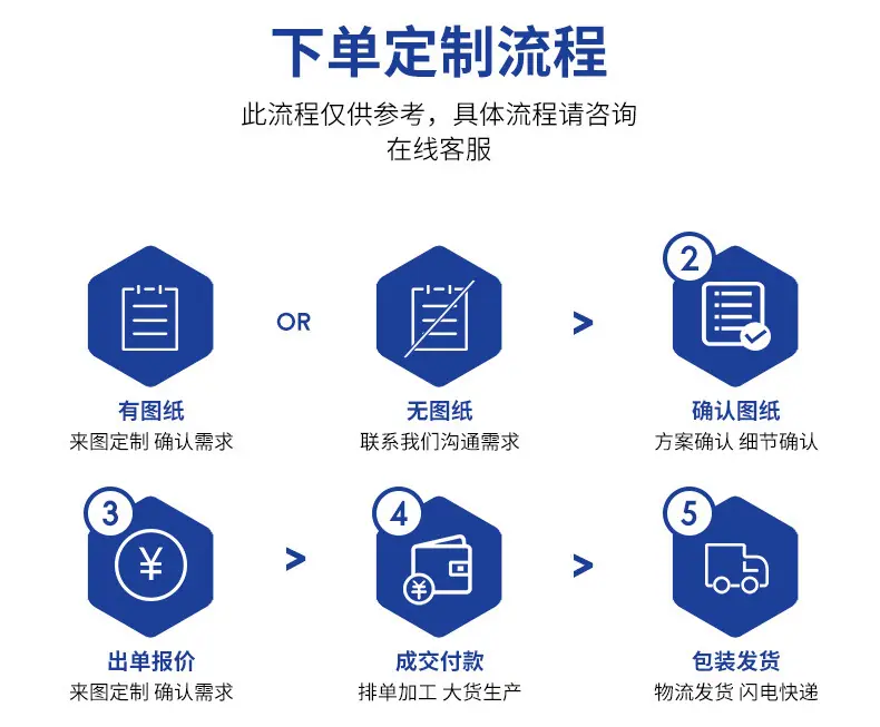 详情01_09.jpg
