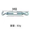 Tensor de Tornillo al por Mayor, Tensor de Cuerpo Abierto, Tensor de Hierro Fundido, Tensor de Tornillo, Tensor de Cable de Acero