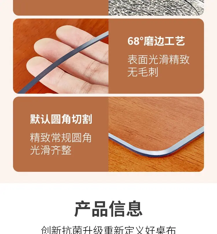 详情首页tif_12.jpg