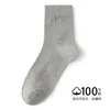 Meias Masculinas de Primavera e Outono, Meias de Algodão Puro até a Panturrilha, 10A Antibacterianas, Meias Longas Masculinas 100% Algodão Sem Costura, Absorventes de Suor, Resistentes a Odores, Meias Masculinas para Negócios