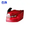 Adecuado para luces traseras Audi A6C7Pa de 12 a 18 años, luces de freno LED en el parachoques trasero, luces traseras de parachoques, intermitentes, reflectores