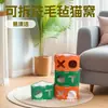 Ninho de Feltro para Pet Transfronteiriço da Amazon, Arranhador Vertical para Todas as Estações, Túnel para Gatos, Casa de Feltro para Gatos Removível e Lavável