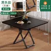 Mesa Plegable para el Hogar Mesa de Comedor para Apartamento Pequeño Mesa Redonda Creativa Mesa Cuadrada para Puesto al Aire Libre Mesa de Comedor para Sala de Estar al por Mayor