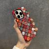 La Funda para Teléfono Móvil de Doble Capa con Tablero de Ajedrez y Tótem Retro Más Vendida de Temu para iPhone 16 con Película Mate para Apple 17