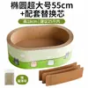 Nueva cama para gatos todo en uno con rascador y nido de diseño profundo, resistente al desgaste y que no suelta pelo, con un rascador profundizado para proteger contra los arañazos del gato