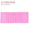 Decoración de pastel de cumpleaños de Dios masculino para el Día del Padre, simulación de botella de vino, caja de cigarrillos, decoración, rico y rico molde de Mahjong enchufable