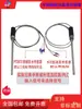 Sensor de Temperatura Pt100 Termômetro de Resistência de Platina Sonda de Temperatura WZP-187 Elemento Sensor de Temperatura Termopar Tipo K/E