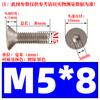 Tornillo hexagonal de cabeza plana avellanada niquelado de grado 10.9 M1.6M2M2.5M3M4M5M6M8 * 12/16/20
