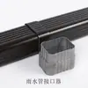 Abrazadera de Soporte de Clip Posicionador de Aro para Canalón de Lluvia Cuadrado de Aleación de Aluminio Tubería de Bajada Accesorios de Tubería de Drenaje de Pared Exterior