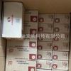 Rodamiento lineal SAMICK Sunyi SAMICK LMK10LUU/SC20WUU-B/SC30WUU