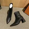 Botines de tacón alto para mujer, nuevo estilo coreano otoño/invierno 2026, botines de punta con cremallera, botines color nude, versátiles y modernos, botines tipo Martin para mujer