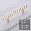 Minimalista Nórdico Forma de T Un Solo Agujero Dorado Manija Extendida Armario Cocina Alacena Librero Cajón Manija Aluminio Sólido Fabricantes