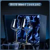 Juego de regalo de copas de vino tinto con dos copas de cristal de fondo de diamante, apto para regalar, uso doméstico, copas de vino estilo europeo