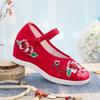 Haitang Primavera/Verão Novo Estilo Sapatos Femininos de Tecido Old Beijing com Bico Redondo e Salto Escondido, Combinando Sapatos Chineses Bordados com Salto Plataforma Hanfu